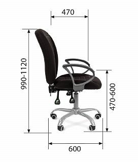 Кресло для персонала CHAIRMAN 9801 Эрго