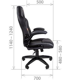 Кресло для геймера CHAIRMAN GAME 15 Black/grey
