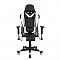 Кресло офисное Lotus ONE черно - белая экокожа/ пластиковая крестовина
