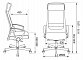 Компьютерное кресло Бюрократ T-995HOME для руководителя