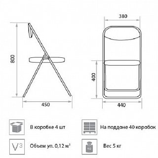 Стул Golf Silver