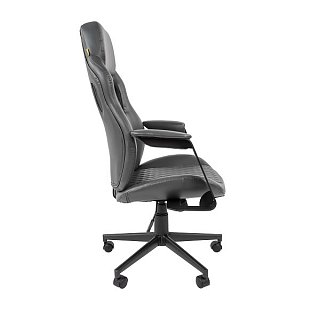 Кресло для руководителя CHAIRMAN 720 grey