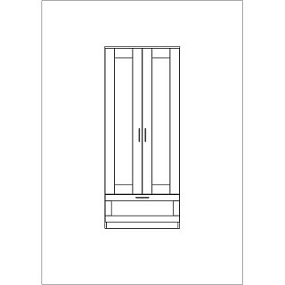 Шкаф комбинированный 3 двери и 1 ящик СИРИУС