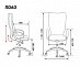 Кресло офисное Norden Поло Чёрная ткань Пластик белый