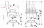 Компьютерное кресло Бюрократ KB-10 для руководителя