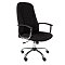 Кресло для руководителя Easy Chair 677 TS черное (ткань/хром/пластик)