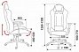 Игровое кресло CH-772