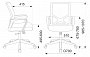 Кресло Бюрократ MC-101/B/26-B01