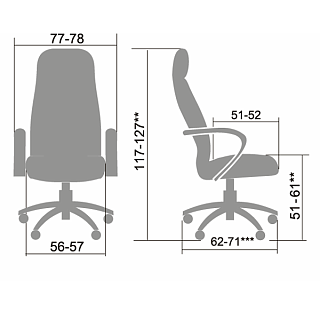 Кресло офисное Metta LК-11 Ch NewLeather