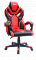 Кресло для геймера Trident GK-0101