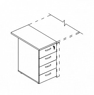 Тумба приставная 4-х ящичная с замком 42x80x75 A4