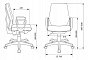 Кресло Бюрократ CH-W545/26-25 ткань серая