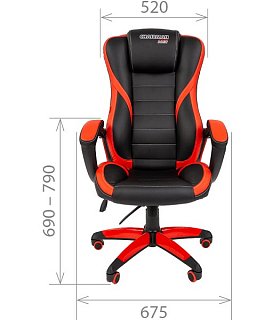Кресло для геймера CHAIRMAN GAME 22 Black/red