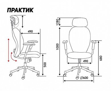 Кресло офисное Norden Практик grey LB Сетка серая Ткань серая Пластик серый