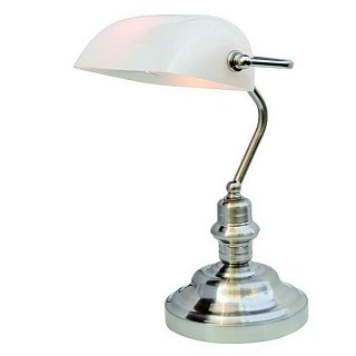 Светильник Arte Lamp A2491LT-1SS арматура матовое серебро  E27 40W